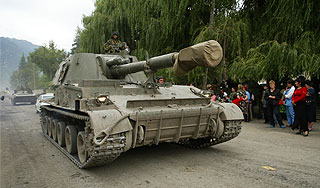 Миротворцы поставили Грузии ультиматум Миротворцы поставили Грузии ультиматум / Изображение: Дни.ру