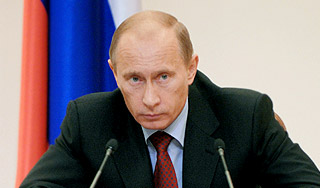 Путин сделал США предупреждение Путин сделал США предупреждение / Изображение: Дни.ру