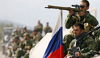 Захвачен секретный план Саакашвили Захвачен секретный план Саакашвили / Изображение: Дни.ру