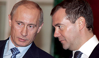 100 дней Дмитрия Медведева 100 дней Дмитрия Медведева / Изображение: Дни.ру