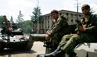 Грузия выставляет России счет за войну Грузия выставляет России счет за войну / Изображение: Дни.ру