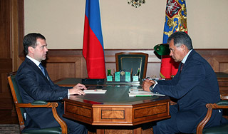 В Южной Осетии появится российский банк В Южной Осетии появится российский банк / Изображение: Дни.ру