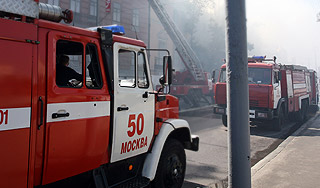 В центре Москвы загорелось офисное здание В центре Москвы загорелось офисное здание / Изображение: Дни.ру