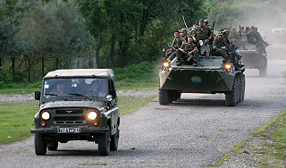 Российские военные уходят из Южной Осетии Российские военные уходят из Южной Осетии / Изображение: Дни.ру