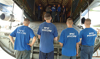 МЧС доставило в Цхинвали 4000 тонн помощи МЧС доставило в Цхинвали 4000 тонн помощи / Изображение: Дни.ру