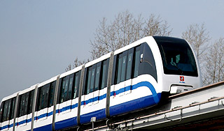 В Москве появится новая ветка метро В Москве появится новая ветка метро / Изображение: Дни.ру