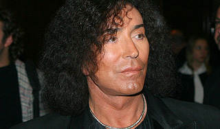 Валерий Леонтьев получил ожог Валерий Леонтьев получил ожог / Изображение: Дни.ру