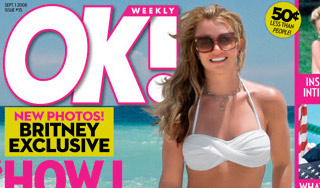 Бритни Спирс сидит на кремлевской диете Бритни Спирс сидит на кремлевской диете / Изображение: Дни.ру