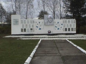 Вандализм против героизма Фото Андрея Гапонова