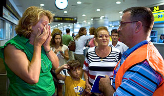 Пассажиры опоздали на рейс и выжили Пассажиры опоздали на рейс и выжили / Изображение: Дни.ру