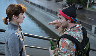 Плюс один способ найти любовь в Москве Плюс один способ найти любовь в Москве / Изображение: Дни.ру