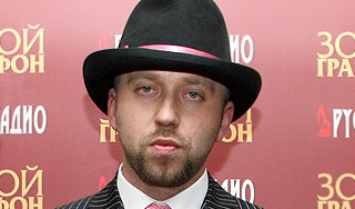 Рэпер Серега сменил профессию Рэпер Серега сменил профессию / Изображение: Дни.ру