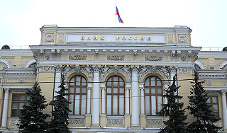 В России станет меньше банков В России станет меньше банков / Изображение: Дни.ру