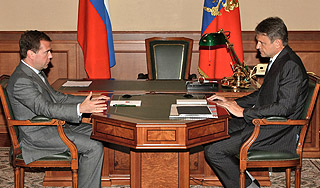 Медведев наметил пути развития Кубани Медведев наметил пути развития Кубани / Изображение: Дни.ру