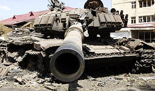 В Цхинвали взорвались грузинские снаряды В Цхинвали взорвались грузинские снаряды / Изображение: Дни.ру