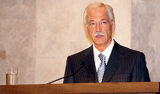 Госдума просит свободу для абхазов и осетин Госдума просит свободу для абхазов и осетин / Изображение: Дни.ру