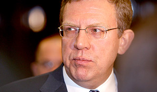 Минфин планирует налоговую реформу Минфин планирует налоговую реформу / Изображение: Дни.ру