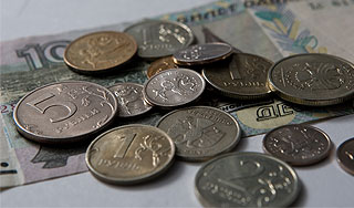 1 сентября ЦБ водит в обращение новые рубли 1 сентября ЦБ водит в обращение новые рубли / Изображение: Дни.ру