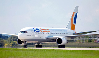 Правительство занялось проблемой AirUnion Правительство занялось проблемой AirUnion / Изображение: Дни.ру