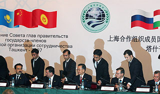 Китай готовит заявление по Южной Осетии Китай готовит заявление по Южной Осетии / Изображение: Дни.ру