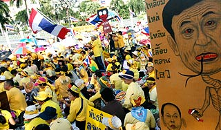 В Таиланде вспыхнул мятеж В Таиланде вспыхнул мятеж / Изображение: Дни.ру