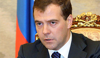 Медведев признал независимость Южной Осетии Медведев признал независимость Южной Осетии / Изображение: Дни.ру