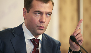 Медведев советует США заняться делом Медведев советует США заняться делом / Изображение: Дни.ру