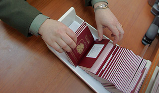 Израиль назвал датут отмены виз для россииян Израиль назвал датут отмены виз для россииян / Изображение: Дни.ру