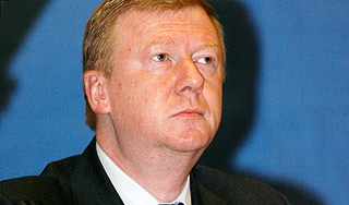 Чубайс займется нанотехнологиями Чубайс займется нанотехнологиями / Изображение: Дни.ру