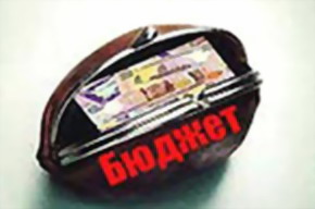 Облдума порекомендовала доработать проект бюджета-2006