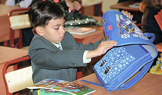 Сколько стоит новый учебный год в России Сколько стоит новый учебный год в России / Изображение: Дни.ру