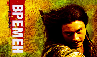 Судьбу Хита Леджера повторил Лесли Чунг Судьбу Хита Леджера повторил Лесли Чунг / Изображение: Дни.ру