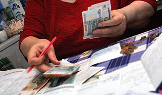 Жизнь в Москве станет в полтора раза дороже Жизнь в Москве станет в полтора раза дороже / Изображение: Дни.ру