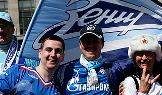 Фанаты "Зенита" атаковали Ниццу Фанаты "Зенита" атаковали Ниццу / Изображение: Дни.ру