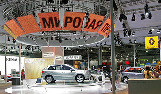 Москвичам дали медаль за второе место Москвичам дали медаль за второе место / Изображение: Дни.ру