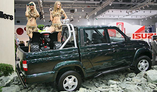 ВАЗ, ГАЗ и УАЗ показали новинки ВАЗ, ГАЗ и УАЗ показали новинки / Изображение: Дни.ру