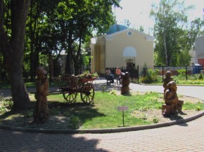 Праздник состоялся в парке имени А.К. Толстого