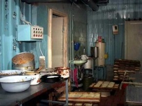 В Брянске продавали продукты, опасные для здоровья Фото пресс-службы УВД Брянской области