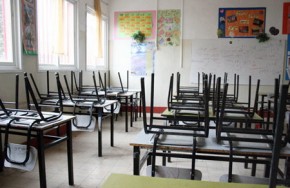 Пожароопасные школы Брянской области