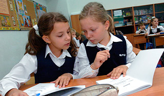 В школах России станут учить по-новому В школах России станут учить по-новому