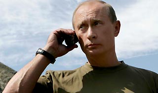 У Путина появилась "выделенная линия" У Путина появилась "выделенная линия"