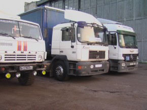 Брянщина – Южной Осетии Фото пресс-службы ГУ МЧС РФ по Брянской области