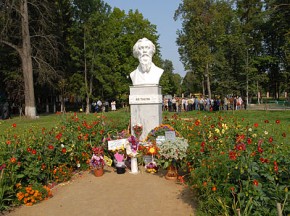 Серебряная лира