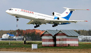 Пилоты спасли пассажиров от трагедии Пилоты спасли пассажиров от трагедии