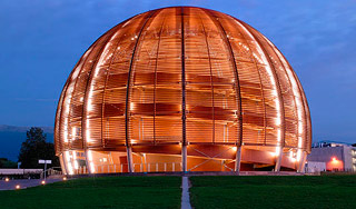 Ученые запустили фабрику "черных дыр" Ученые запустили фабрику "черных дыр"