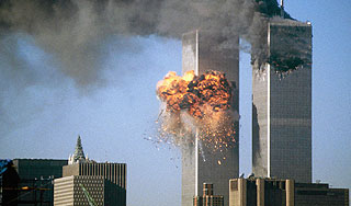 Кровавые ошибки 11 сентября Кровавые ошибки 11 сентября