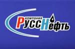 «РуссНефть» ищет деньги на строительство НПЗ в Брянской области