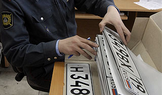 ГИБДД рассказала о будущем номерных знаков ГИБДД рассказала о будущем номерных знаков