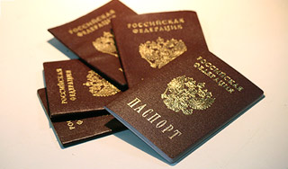 США отделят украинцев от россиян США отделят украинцев от россиян