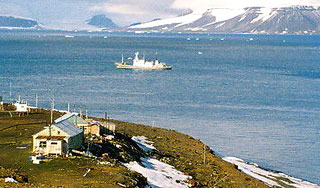 Метеоракета убила сотрудника обсерватории Метеоракета убила сотрудника обсерватории